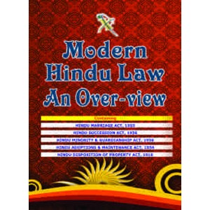 Xcess Infostore's Modern Hindu Law : An Overview